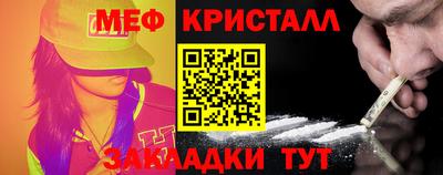 гашишное масло Бузулук