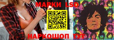молекула духа Бугуруслан