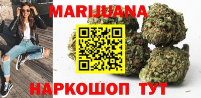 гашишное масло Бузулук