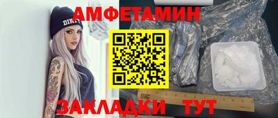 гашишное масло Бузулук