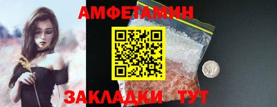 гашишное масло Бузулук