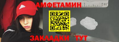 гашишное масло Бузулук